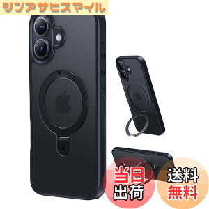 �y���������z�y8�N�̏��S�J�� ���ϋv�X�^���h�\���zCASEKOO for iPhone �P�[�X �y�ČRMIL�K�i �ϏՌ��^MagSafe�Ή��z�B���X�^���h �c�����đΉ� ���C�����X�[�d�Ή� �}�b�g�d�グ �w��h�~ ���ϖh