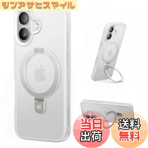 �y���������z�y8�N�̏��S�J�� ���ϋv�X�^���h�\���zCASEKOO for iPhone �P�[�X �y�ČRMIL�K�i �ϏՌ��^MagSafe�Ή��z�B���X�^���h �c�����đΉ� ���C�����X�[�d�Ή� �}�b�g�d�グ �w��h�~ ���ϖh
