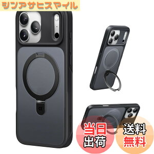 �y���������z�y8�N�̏��S�J�� ���ϋv�X�^���h�\���zCASEKOO for iPhone �P�[�X �y�ČRMIL�K�i �ϏՌ��^MagSafe�Ή��z�B���X�^���h �c�����đΉ� ���C�����X�[�d�Ή� �}�b�g�d�グ �w��h�~ ���ϖh