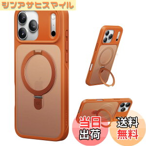 �y���������z�y8�N�̏��S�J�� ���ϋv�X�^���h�\���zCASEKOO for iPhone �P�[�X �y�ČRMIL�K�i �ϏՌ��^MagSafe�Ή��z�B���X�^���h �c�����đΉ� ���C�����X�[�d�Ή� �}�b�g�d�グ �w��h�~ ���ϖh