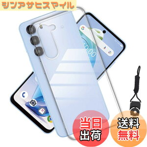 �y���������zCCCagwggawg �Ή� Google Pixel 9a Pro XL 5G �K���X�t�B����awfasfsfe CCC �F�F�N���A�A�T�C�Y�FYYP-ZTE Nubia S 5G ke