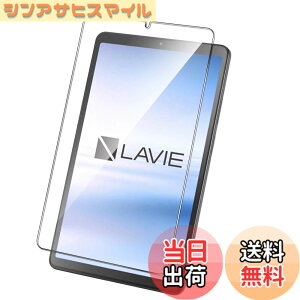�y���������zCCCagwggawg �Ή� Google Pixel 9a Pro XL 5G �K���X�t�B����awfasfsfe CCC �F�F�����ł��A�T�C�Y�FYYP-LAVIE Tab T8 T0855 / KAS