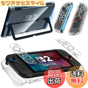 �y���������zNintendo Switch 2 �J�o�[ �N���A [ONETIAOLONG] �X�C�b�`2 �P�[�X PC�f�ސ� ���̎��݌v ���E�ȒP ���ϖh�~ ���^�y�ʐ݌v ���ϏՌ� �w��h�~ ���h�~ �ی�J�o�[ Switch 2 (2025) �Ή� �F�F�N��