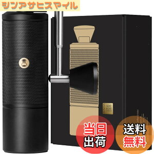 �y���������z�^�C�����A TIMEMORE �I�qC2S ��҂��R�[�q�[�~�� �蓮�� �R�[�q�[�O���C���_�[ �X�e�����X�P �e�������\ ���|���₷�� coffee grinder �ƒ�p �ȗ͐� �_�C�������h �F�FC5-PRO-�u���b