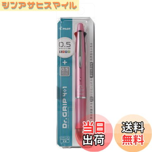 �y���������zPILOT ���@�\�M�L�� �h�N�^�[�O���b�v4+1 05�p�b�N B �u���b�N PBKHDF1SEFB �F�F�V�F���s���N