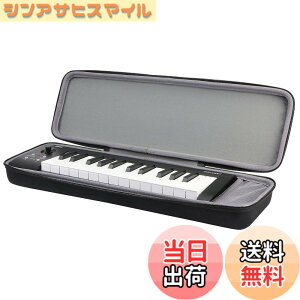 �y���������zKORG �R���O microKEY2 Air DTM/25 MIDI�L�[�{�[�h MICROKEY-25�Ή� ��p�ی���[�P�[�X�i�P�[�X�̂݁j -Aenllosi �F�F�u���b�N�A�T�C�Y�F46.4x13x4 cm