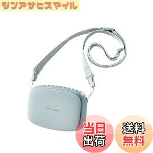 �y���������z�G���R�� USB��@ ����@ �[�d���n���Y�t���[ 3way �N���b�v�t �X�^���h�@�\�t ���[�d�Ŗ�1~3.5���Ԃ̎g�p���\ FAN-U234 �F�F�~���g�O���[��