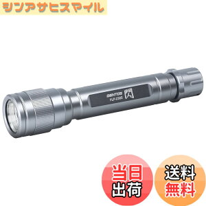 �y���������zGENTOS(�W�F���g�X) LED �����d�� �M �V���[�Y�e�� �P3/�P4/�d�r���E�[�d�� 250~450���[���� FLP-2305/FLP-2306/FLP-2307 �F�F�V���o�[