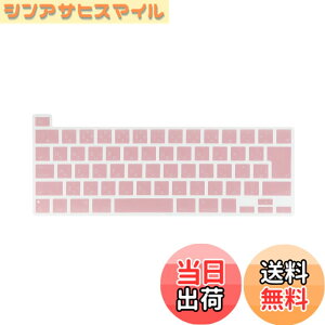 �y���������zmacbook keyboard cover �F�F�s���N�A�T�C�Y�FPro 13