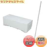 【送料無料】CCP 電気ちりとり 色：ホワイト