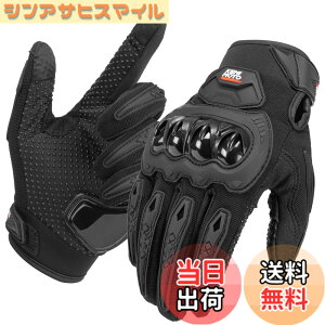 �y���������zKEMIMOTO �o�C�N �O���[�u �� �t ���b�V�� �X�}�z�Ή� �ėp�O���[�u �o�C�N��� �o�C�N�p�O���[�u �I�[���V�[�Y�� ���f�B�[�X �����Y �I�[�g�o�C ��� �o�R KM8002 �F�F�u���b�N�A�T