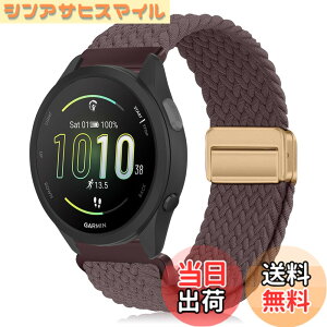 �y���������z[KeeFos] 20mm �o���h Garmin(�K�[�~��) Forerunner 570 42mm/165/245/645/Approach S50/S44/Vivoactive 6/Vivoactive 5/Venu Sq 2/Venu 2 Plus �Ή� �����o���h �i�C�����f�� ���C�o�b�N�� �}�O�l�b�g���o�b�N�� ��