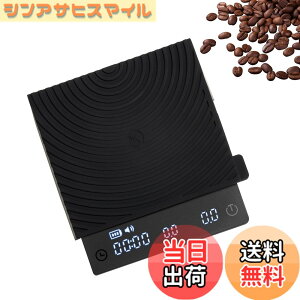 �y���������z�^�C�����ATIMEMORE ����� - �h���b�v�X�P�[�� Black Mirror Basic PRO �R�[�q�[ �X�P�[�� �v�ʊ� �t���[���[�g�@�\�t�� �f�W�^���͂��� �L�b�`�� �X�P�[�� 0.1g~2000g �^�C�}�[�t���G�X�v