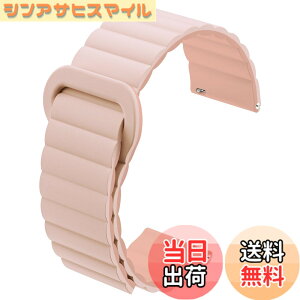 �y���������z[monomam] �X�}�[�g�E�H�b�` �x���g 14mm 18mm �V���R�� �����x���g �F�FPINK BEIGE * ROSE BEIGE�A�T�C�Y�F18mm
