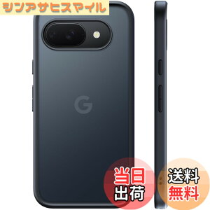 �y���������z�y�ČR�ϏՌ��zTORRAS iPhone �p �P�[�X �h�ЃP�[�X �ϏՌ� ������ ���ϖh�~ �ČRMIL�K�i �w��h�~ �X�g���b�v�z�[���t�� �����Y�ی� Guardian Series �F�F�u���b�N�A�T�C�Y�FGoogle Pixel 9a