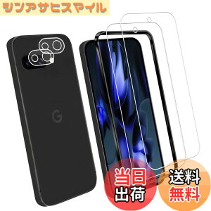 �y���������z�����K���X �t�� �K���X �����^ �ی�t�B���� ���{���Ɏq�f�� PCduoduo �F�FGoogle Pixel 9A 2+2+1�A�T�C�Y�FGoogle Pixel 9A 2+2+1