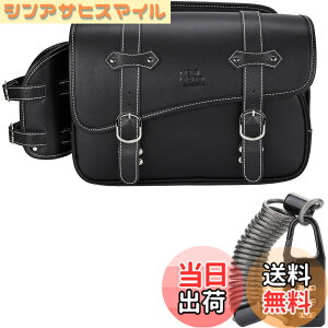 �y���������zKEMIMOTO �T�C�h�o�b�O �o�C�N�p �T�h���o�b�O �o�b�N �h���� �h�� �h�����N�z���_�[�t�� �������[ �u���b�N 5L/9L/10L/15L/20L �F�FBlack�A�T�C�Y�F10L�i����h�~�΍�j
