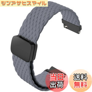 �y���������z[monomam] �X�}�[�g�E�H�b�` �x���g 18mm 20mm �i�C���� �����o���h �F�F�O���[�A�T�C�Y�F18mm