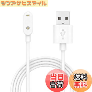 �y���������z�yDrawheart�z�o���h�Ή� HUAWEI Band 8 �X�}�[�g�E�H�b�` �[�d�� 1m���� �u���b�N/�z���C�g ���C�z���� ���@��Ή� �Ώۋ@��For Huawei Band 8/9/Band 7 Pro�AWatch Fit 3/Fit mini�AWatch 4X/5X Pro�Ȃ� 