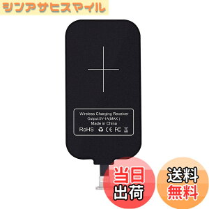 �y���������zNillkin �X�}�z�Ή����C�����X�[�d���V�[�o�[�V�[�g �A�_�v�^ �u�������ŏ[�d Qi(�`�[) �K�i Lightning USB/micro USB/Type-c�[�q�Ή� Android/Apple iPhone XR/Apple iPhone Xs Max/Apple iPhone Xs�Ή� �T�C
