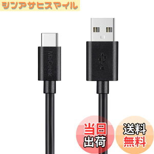�y���������zMaGeek USB Type-C �P�[�u�� USB-A & USB-C 2.0 ���������Ə[�d Xperia XZ/Samsung Galaxy S10 S9 S8/Note 8/Huawei P10/ChromeBook Pixel/Nokia N1 Tablet/Nintendo Switch �Ή� �F�F1��_1.8m_���A�T�C�Y�F1.8m