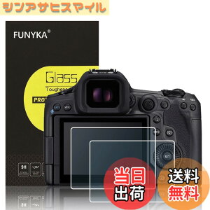 �y���������z�����K���X�t���ی�t�B���� Canon R �J�����p �T�C�Y�FEOS R5II R5 R5C R3