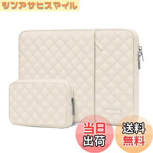 �y���������zMOSISO �p�\�R���P�[�X�A�|�P�b�g & ���[�|�[�`�t�� �����`�̃L���e�B���O PC�P�[�X �o�b�O �F�F���F�A�T�C�Y�F13.3�C���`