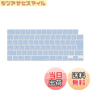 �y���������zMOSISO �m�[�g�p�\�R�� �L�[�{�[�h�J�o�[ �Ή��@�� MacBook Air 13.6/15(M3 M2�`�b�v)A3113 A2681 A3114 A2941/ Pro 14/16(M4 M3 M2 M1�`�b�v) 2025-2021�����A�ی� �h�o �� �F�F�V�G�� �u���[�A�T�C�Y�FMac