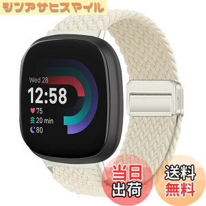 �y���������z[KeeFos] �o���h Fitbit(�t�B�b�g�r�b�g) Versa 4/Versa 3/Sense 2/Sense �Ή� �����o���h �i�C�����f�� ���C�o�b�N�� �}�O�l�b�g���o�b�N�� �ւ��x���g �݊��� �L�k�� �T�C�Y���� �҂݃u���X