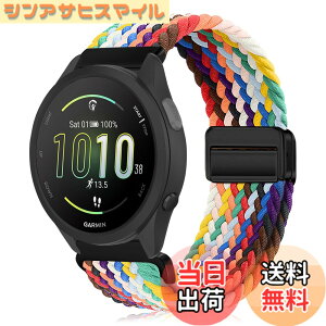 �y���������z[KeeFos] 20mm �o���h Garmin(�K�[�~��) Forerunner 570 42mm/165/245/645/Approach S50/S44/Vivoactive 6/Vivoactive 5/Venu Sq 2/Venu 2 Plus �Ή� �����o���h �i�C�����f�� ���C�o�b�N�� �}�O�l�b�g���o�b�N�� ��