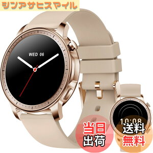 �y���������zMONOMAM CHIC �X�}�[�g�E�H�b�` ���f�B�[�X ������ iPhone�Ή� �A���h���C�h�Ή� AMOLED �펞�\�� �ی^ �x���g��20mm �����Y �����ʌv Line ���M�ʒm �F�FRose Beige