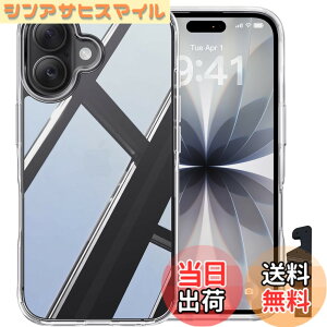 �y���������z�y�ČRMIL�V�K�i�E�w��h�~�zCASEKOO iPhone�p �P�[�X �ϏՌ� ����~�� �w��h�~ �ČRMIL�K�i �}�b�g�d�グ �X�g���b�v�z�[���t�� �X�}�z�X�^���h�t�� ���ϖh�~ �ϋv�� �J�o�[�Z�b�g