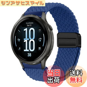 �y���������z[KeeFos] 18mm �o���h Garmin(�K�[�~��) Venu 4 41mm/Venu 3S 41mm/2S/Forerunner 265S/255S/255S Music/Vivoactive 4S 40mm/Vivomove 3S 39mm/Active S/Move 3S �Ή� �����o���h �i�C���� �ґg �ւ��x���g ���C�o�b�N���t