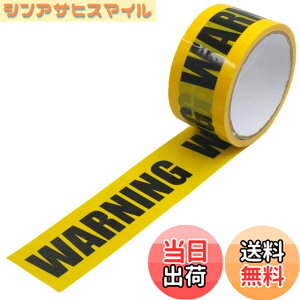 �y���������z�����֎~ �e�[�v �K���e�[�v �o���P�[�h�e�[�v �S���e�[�v ���S�W�� �F�FWARNING�A�T�C�Y�F��4.8cmx����25m