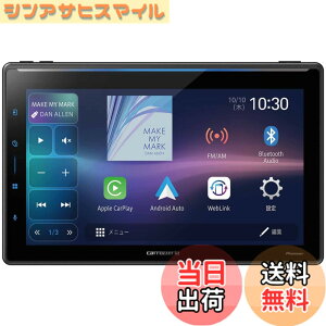 �y���������zPioneer �p�C�I�j�A �f�B�X�v���C�I�[�f�B�I AppleCarPlay AndroidAuto�Ή� Wi-Fi���[�^�[ �Z�b�g �F�F�u���b�N�A�T�C�Y�F10.1�C���`