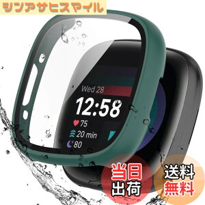 �y���������zBOOLINN For Fitbit sense2 �J�o�[/Fitbit versa4 �J�o�[ 3D���p�G�b�W �����^ PC+�K���X�f�� ��̌^ �t�@�[�E�F fitbit sense2 �P�[�X/fitbit versa4 �P�[�X �Ή� �����ߗ� �L�Y�h�~ �w��h�~ �ȒP��