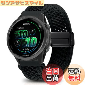 �y���������z[KeeFos] 20mm �o���h Garmin(�K�[�~��) Garmin Forerunner 170/170 Music 70/Approach J1/Forerunner 570 42mm/165/245/645/Approach S50/S44�Ή� �����o���h �i�C�����f�� ���C�o�b�N�� �}�O�l�b�g���o�b�N�� �ւ�
