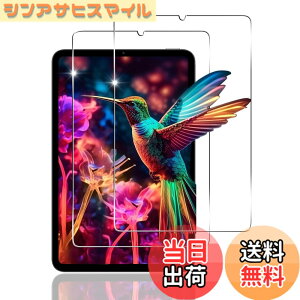 �y���������z�Ή� �K���X�t�B���� + �J�����t�B���� �y�d�x9H�z �����K���X Touch�Ή� �A��U�h�~ �A�Ռ��z�� �A�w��h�~ �A�ȒP�\��t�� �F�F�N���A 9H�����K���X�A�T�C�Y�F�p Xiaomi Pad mini