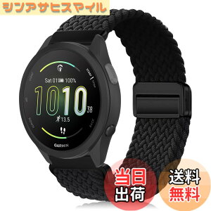 �y���������z[KeeFos] 20mm �o���h Garmin(�K�[�~��) Forerunner 170/170 Music /70/Approach J1/Forerunner 570 42mm/165/245/645/Approach S50/S44/Vivoactive 6/5�Ή� �����o���h �i�C�����f�� ���C�o�b�N�� �}�O�l�b�g���o�b�N