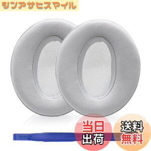 �y���������zAdhiper HD450BT �C���[�p�b�h�����p�w�b�h�t�H���p�b�h �C���[�p�b�h �C���[�N�b�V���� �C���[�}�t Sennheiser �[���n�C�U�[HD4.50BT HD4.30 HD4.40 HD350BT HD400S HD458BT HD300�w�b�h�Z�b�g�ɑΉ�