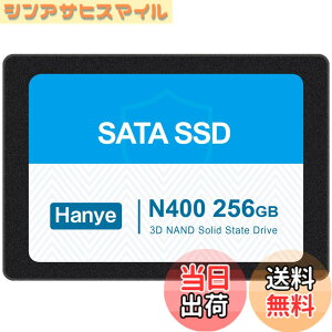 �y���������zHanye SSD 3D NAND TLC�̗p ����2.5�C���` SATAIII 6Gb/s 520MB/s �A���~��➑� ���K�㗝�X�i ����3�N �T�C�Y�F256GB