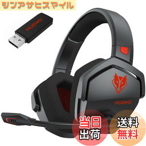�y���������zNUBWO �Q�[�~���O�w�b�h�Z�b�g PS5 �w�b�h�Z�b�g�y2.4G USB/Bluetooth 5.3/3.5mm�L���z3WAY �ڑ� ���� �w�b�h�Z�b�g �}�C�N�t�� 20ms����x�� 100 ���Ԓ����Ԏg�p �~���[�g�@�\PS5/PS4/Switch/PC/�X