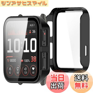 �y���������zBUITFOU For GARMIN Venu X1 �J�o�[ GARMIN(�K�[�~��) Venu X1 �P�[�X�Ή� �����^ PC+�K���X�f�� ��̌^ �S�ʕی� �����^ �����ȒP �ϏՌ� �����ߗ� �w��h�~ ���h�~ �F�F�u���b�N