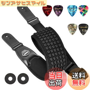 �y���������z[LEKATO] �M�^�[�X�g���b�v �F�F�u���b�N�A�T�C�Y�F122cm - 150cm