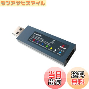 �y���������zMcbazel Mayflash MAGIC NS 2 USB�A�_�v�^�[ �R���g���[���[�p Switch/PS3/Windows PC/Raspberry Pi/NEOGEO mini/PS Classic Mini/SEGAGenesisMini���p OTG USB�A�_�v�^�[�P�[�u���t�� ���{��戵�������_�E�����[