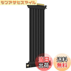 �y���������zGLOTRENDS PCIe 3.0 X16���C�U�P�[�u�� GPU �}�E���g�p PCI-E Gen3�Ή� 16GB/s���x �T�C�Y�F250mm