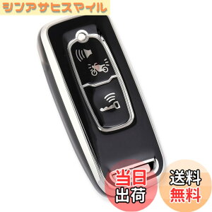 �y���������z[YANMW] PCX125�L�[�P�[�X�K���z���_�o�C�N�L�[�J�o�[ PCX 150/125 PCX160 �t�H���c�@ mf17 �X�}�[�g�L�[�P�[�X �F�F�V���o�[�u���b�N�A�T�C�Y�F�L�[�P�[�X