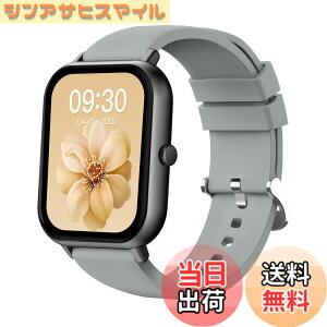 �y���������zMONOMAM �X�}�[�g�E�H�b�` ���f�B�[�X iphone�Ή� �A���h���C�h�Ή� ������ �����Y �����ʌv Line ���M�ʒm �F�FDUSTY GREY�A�T�C�Y�FClassic