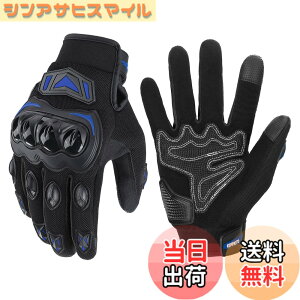 �y���������zKEMIMOTO �o�C�N �O���[�u �� ���b�V�� �ʋC �y�� �X�}�z�Ή� �ėp�O���[�u �I�[�g�o�C��� ����~�� �ϏՌ� �v���e�N�g �t�ďH KM402 �F�F�u���[�A�T�C�Y�FL