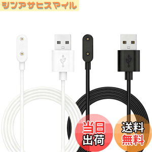 �y���������z�yDrawheart�z�o���h�Ή� HUAWEI Band 8 �X�}�[�g�E�H�b�` �[�d�� 1m���� �u���b�N/�z���C�g ���C�z���� ���@��Ή� �Ώۋ@��For Huawei Band 8/9/Band 7 Pro�AWatch Fit 3/Fit mini�AWatch 4X/5X Pro�Ȃ� 